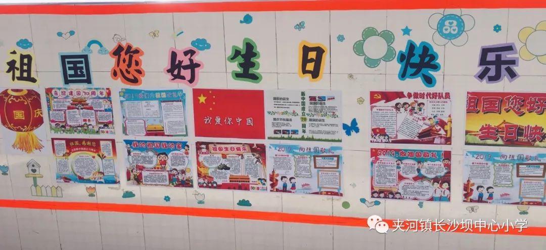 金沙9570(集团)股份有限公司