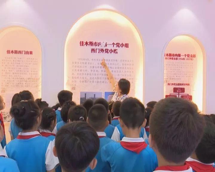 蓝狐视频