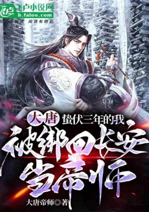 球球大作战下载最新版